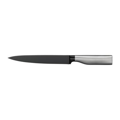 Ultimate Black Carving Knife 20 cm